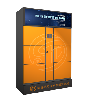 安全保護(hù)（漏電、過(guò)載、雷擊、故障）